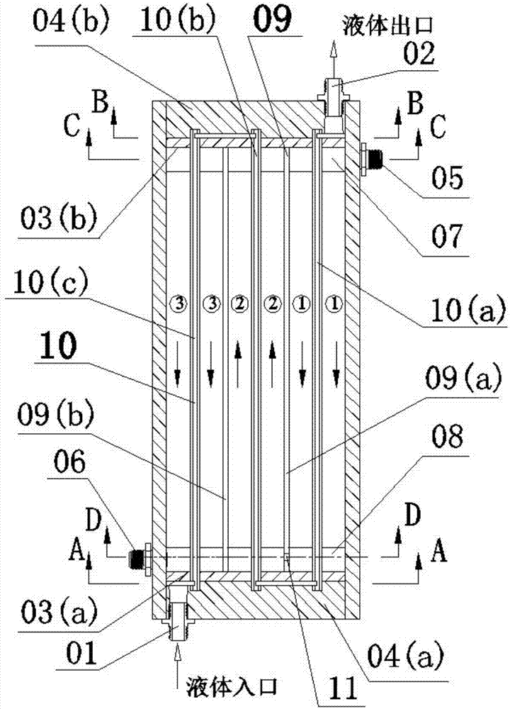 A microchannel regenerator for air-conditioning and refrigeration systems