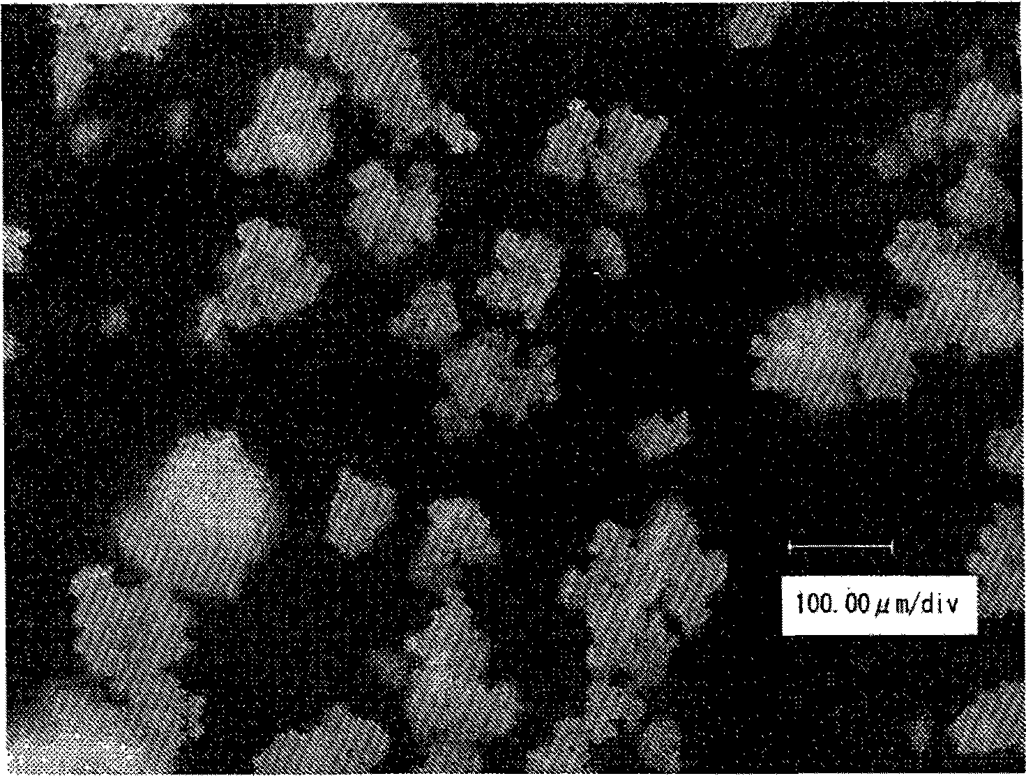 Physiologically active substance-containing granular composition and method of producing the same