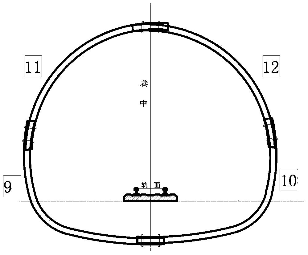 Support method of sharp inclined seam roadway