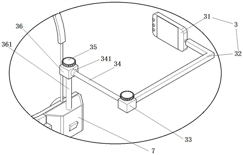 Wearable intelligent device capable of preventing mistaken touch