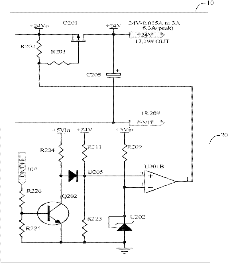 Voltage stabilizing switching circuit for power supply