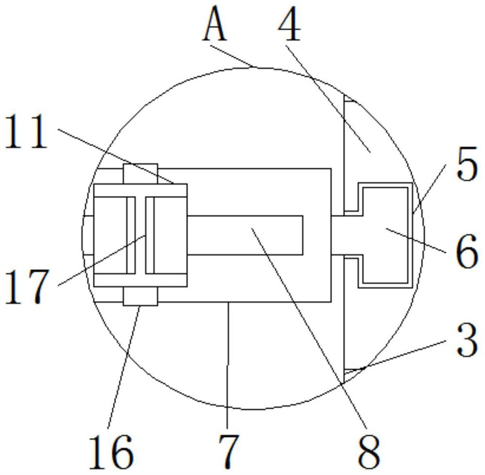 Power cabinet capable of preventing inlet lines from being wound