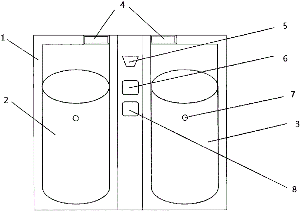 Garbage can with voice and induction reminding device