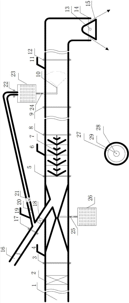 Tapered jet foam sol generating device for controlling coal dust at transferring point of conveyor belt