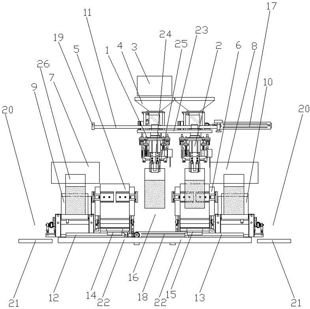 Double-station vacuum packaging mechanism capable of achieving continuous operation