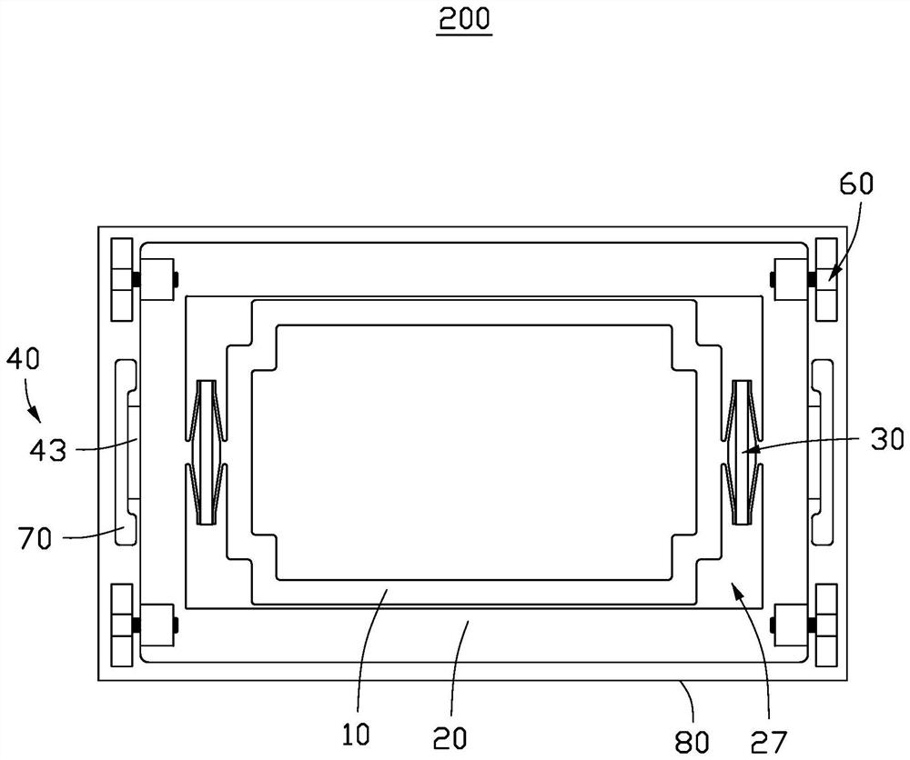 Touch feedback module and electronic equipment