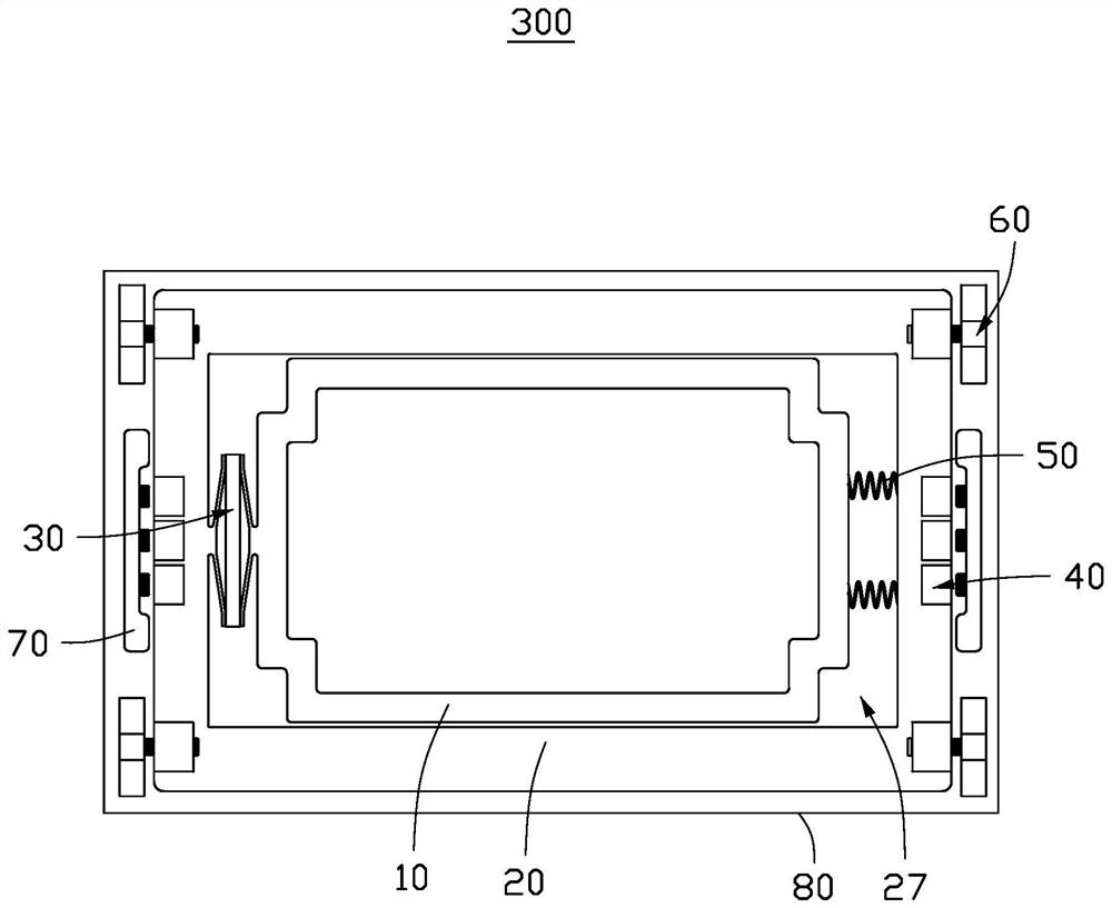 Touch feedback module and electronic equipment