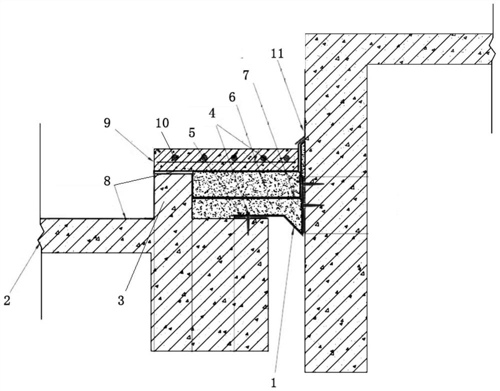 Anti-leakage construction method suitable for horizontal expansion joint