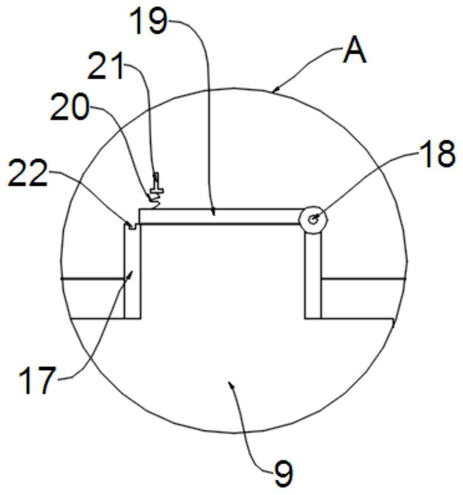 Computer-based multimedia design system