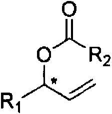 Chiral allyl ester compound and preparation method thereof