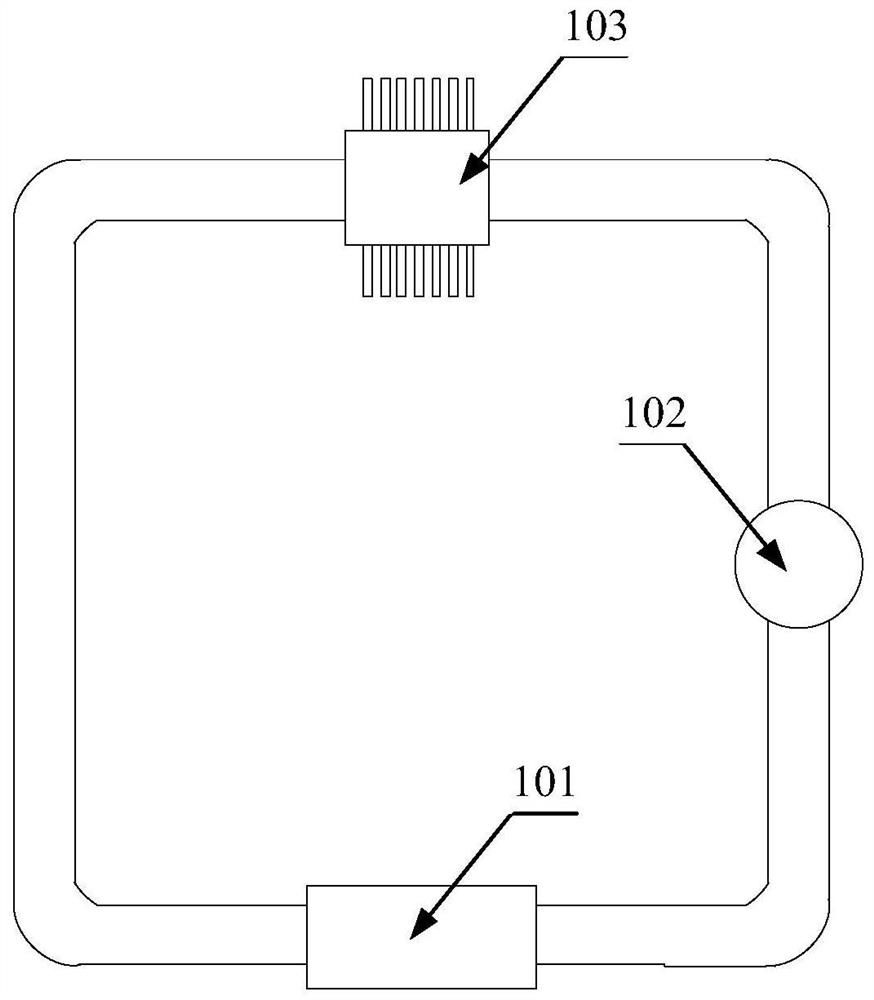 Integrated miniature radiator and radiating system