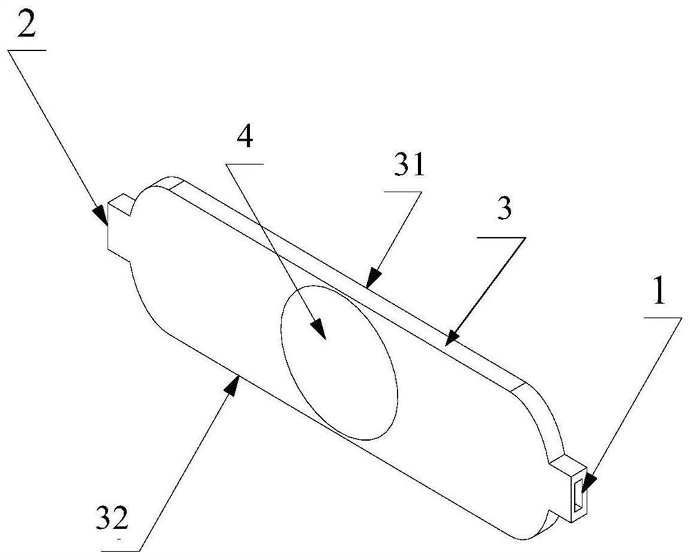 Integrated miniature radiator and radiating system