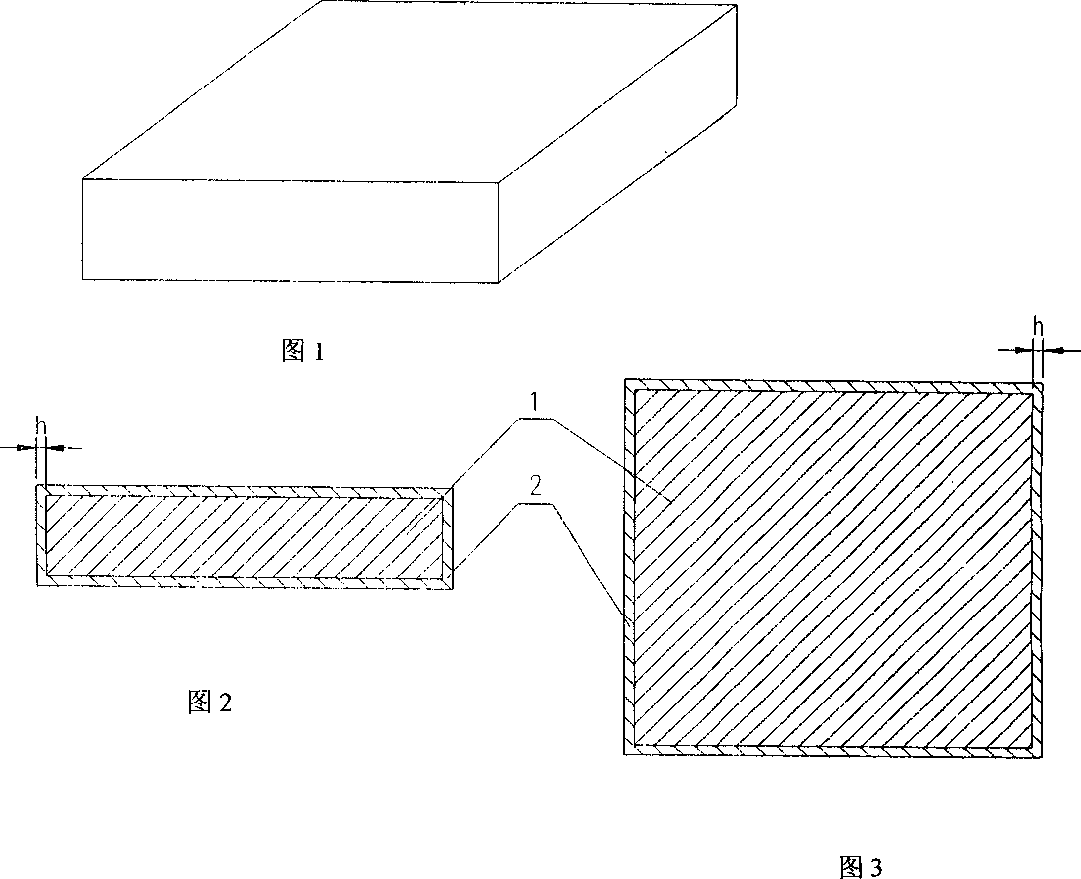 Door brick of coke oven and preparation process thereof