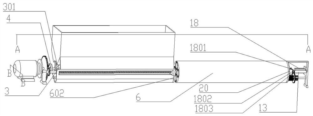 Moso bamboo dividing machine