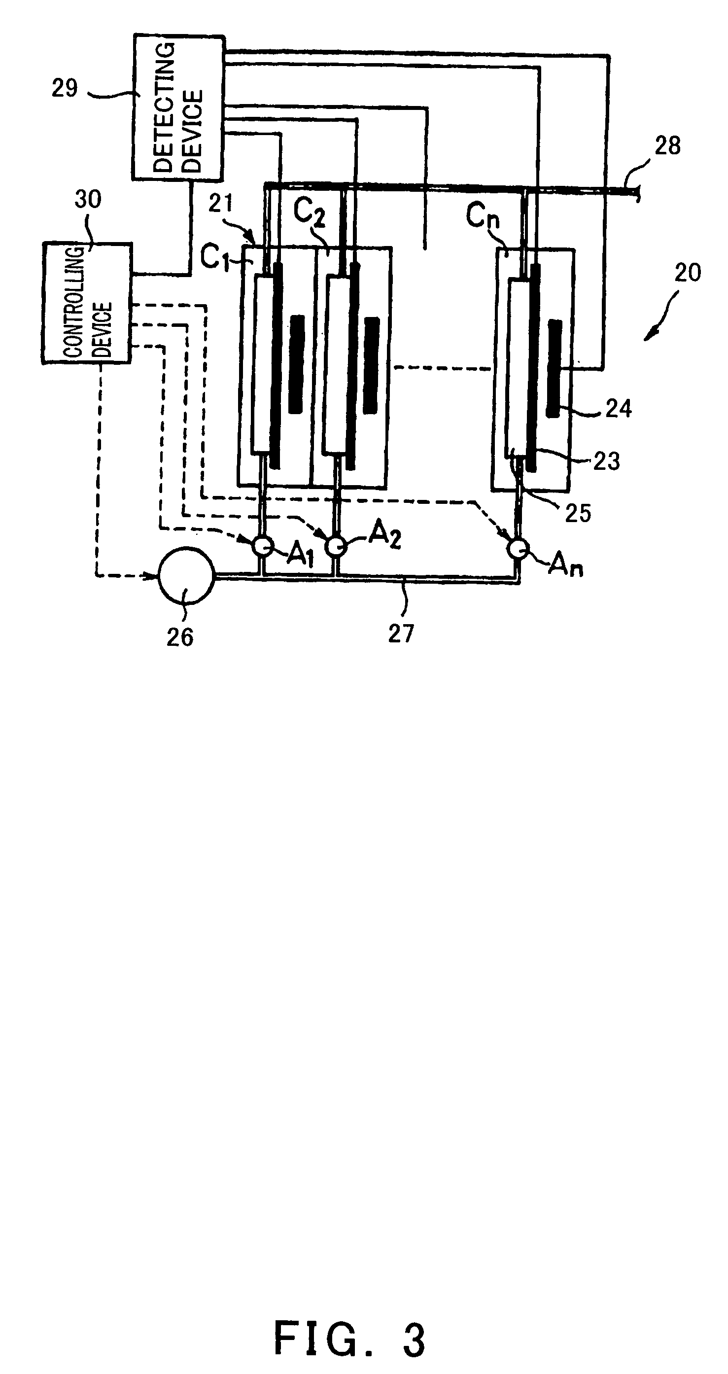 Method of operation fuel cell system and fuel cell system