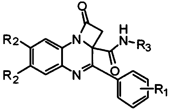 A quinoxaline azetidinone compound and its application in antitumor