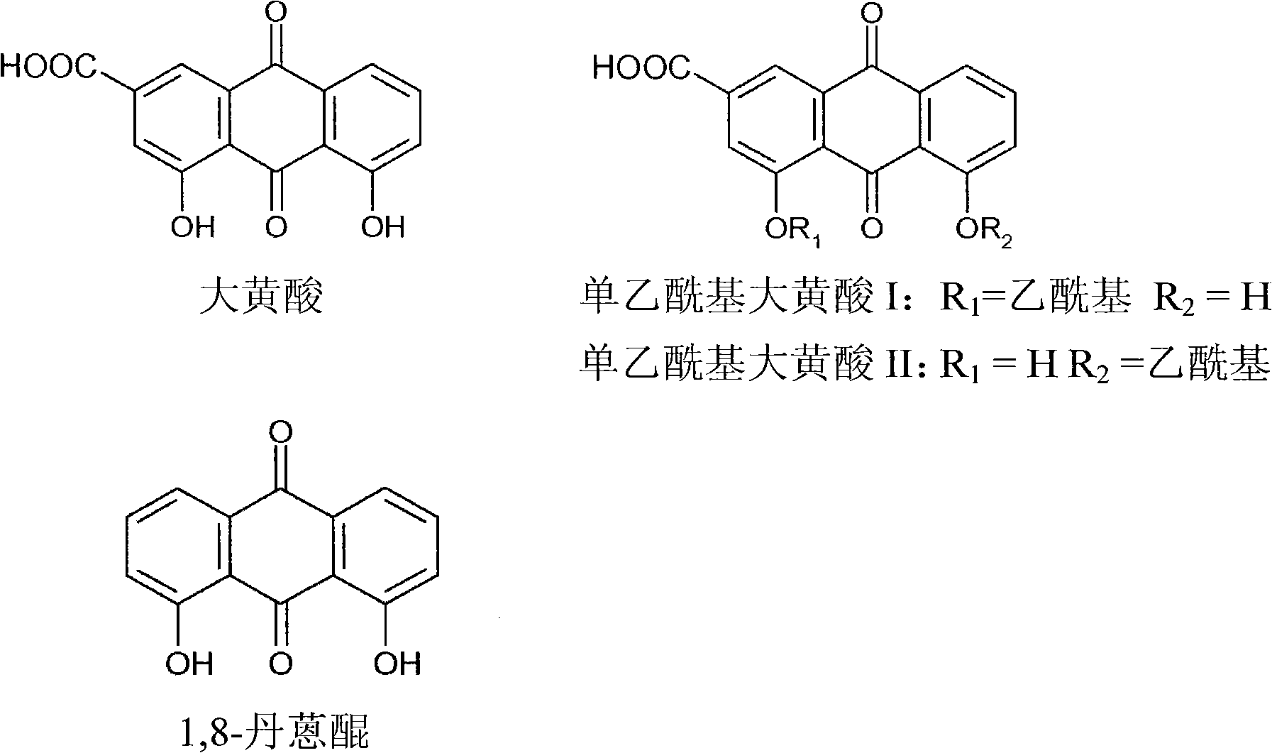 Process for the manufacture of non-genotoxic diacetylrhein (diacerein) and formulations comprising non-genotoxic diacetylrhein