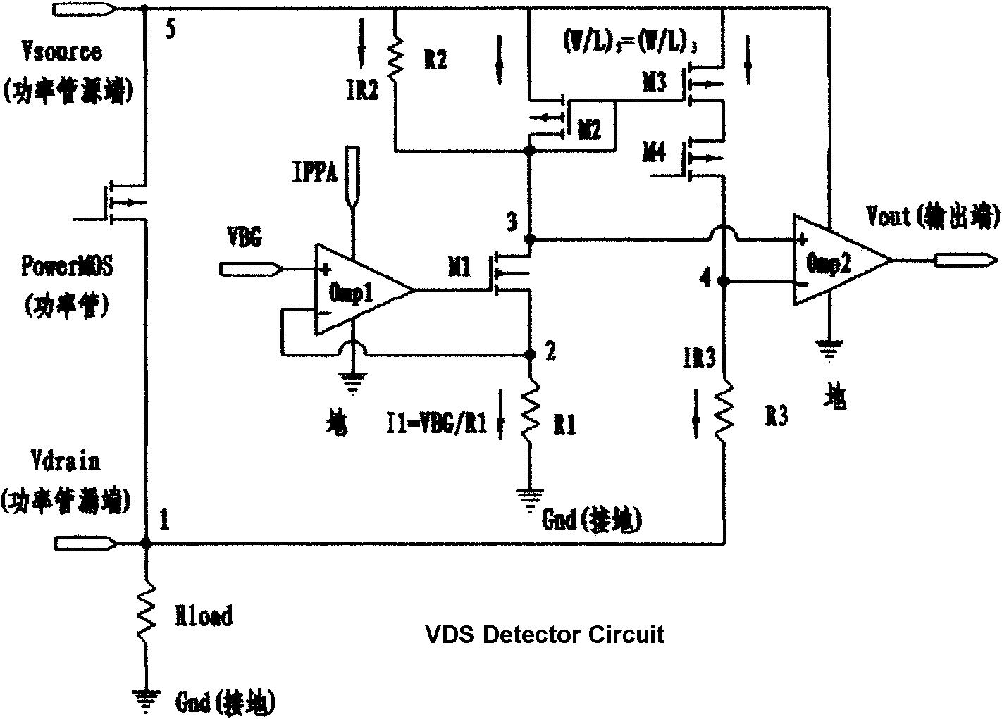 High-threshold value voltage comparison circuit consisting of high-precision low-voltage comparator