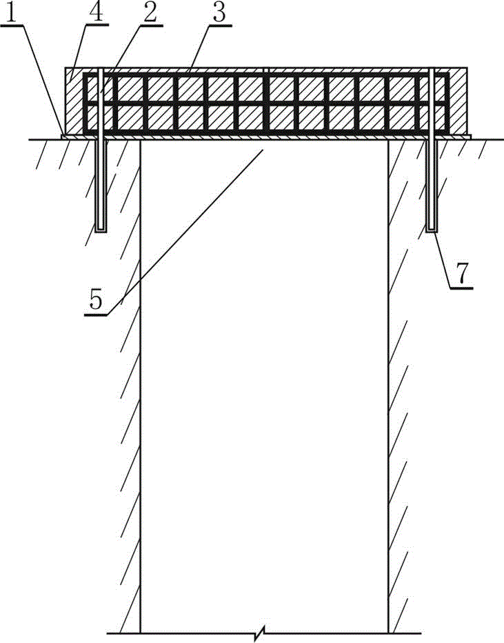 Plugging method and plugging device for high sub-level open draw shaft mouth