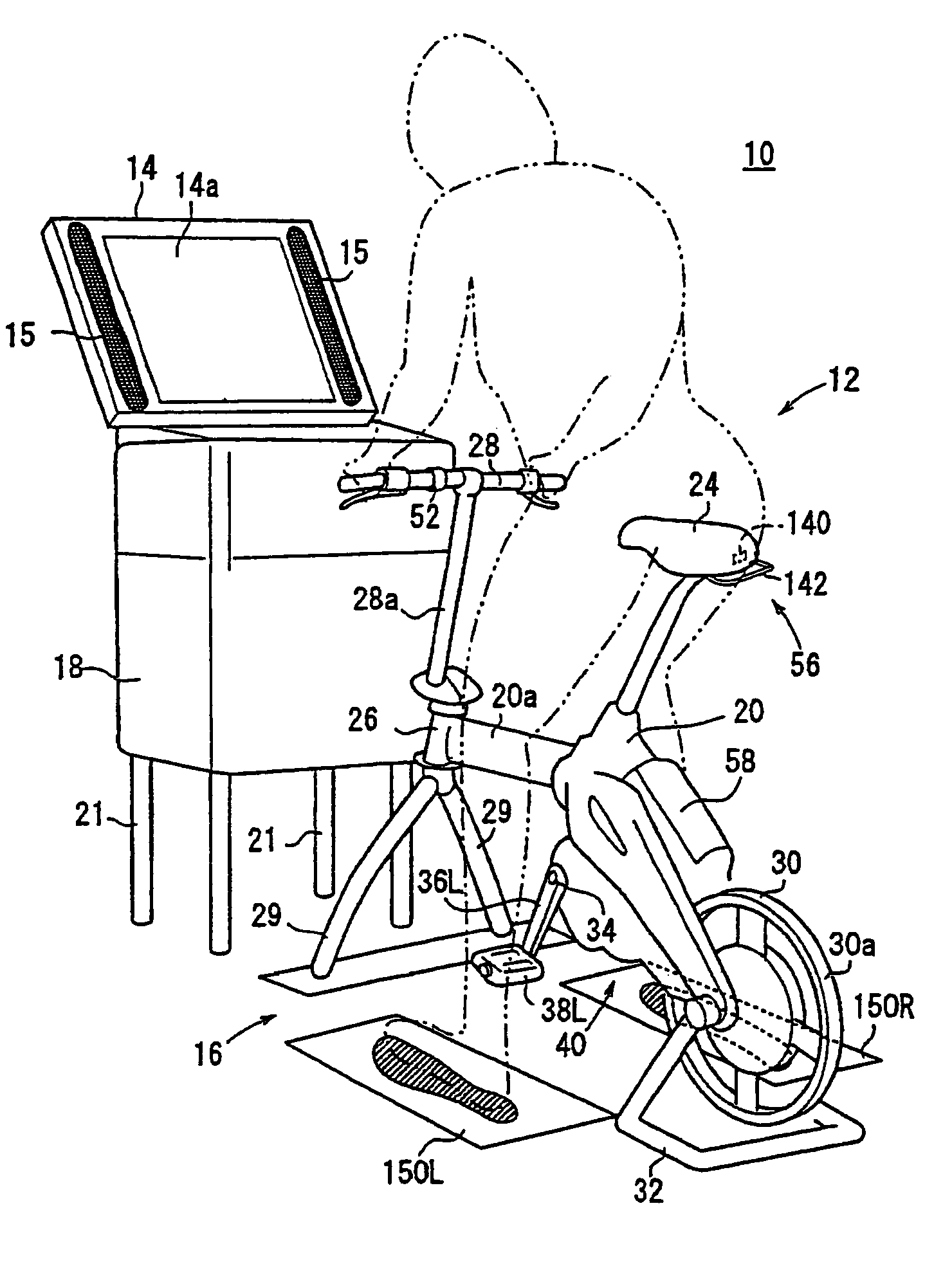 Bicycle simulation apparatus