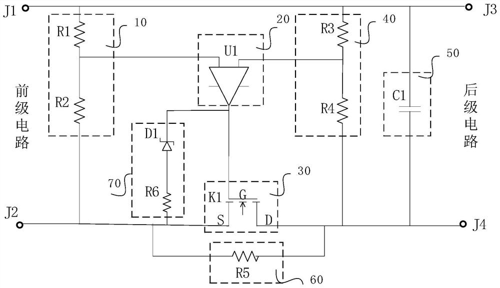 DC power supply and charging circuit thereof