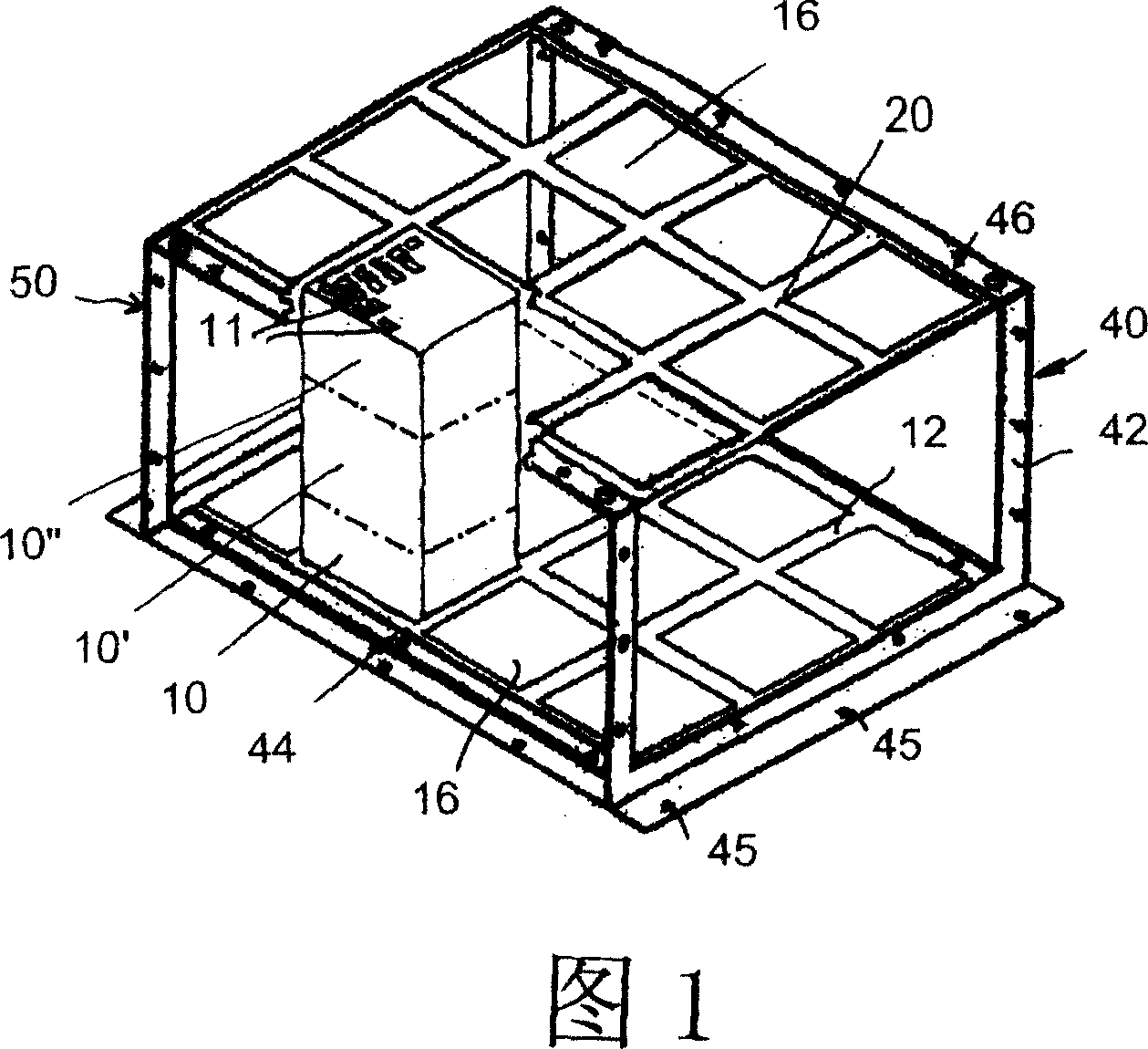 Construction unit for accepting absorbers
