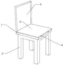 Heat-supplying stool