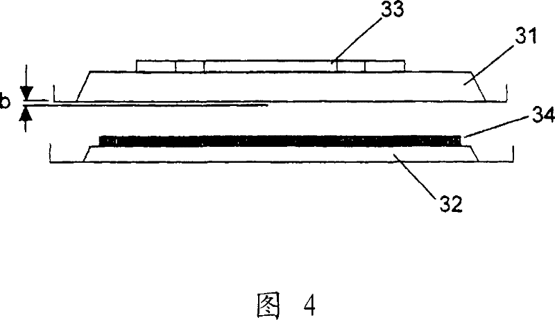 Protective film assembly container