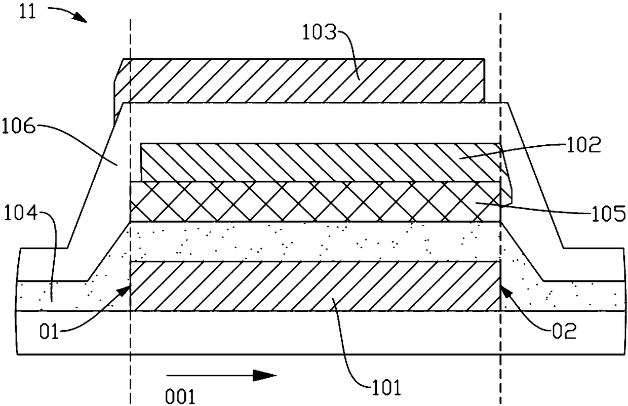 Array substrate, liquid crystal display and electronic apparatus