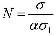 An operation tunnel bolt reinforcement method