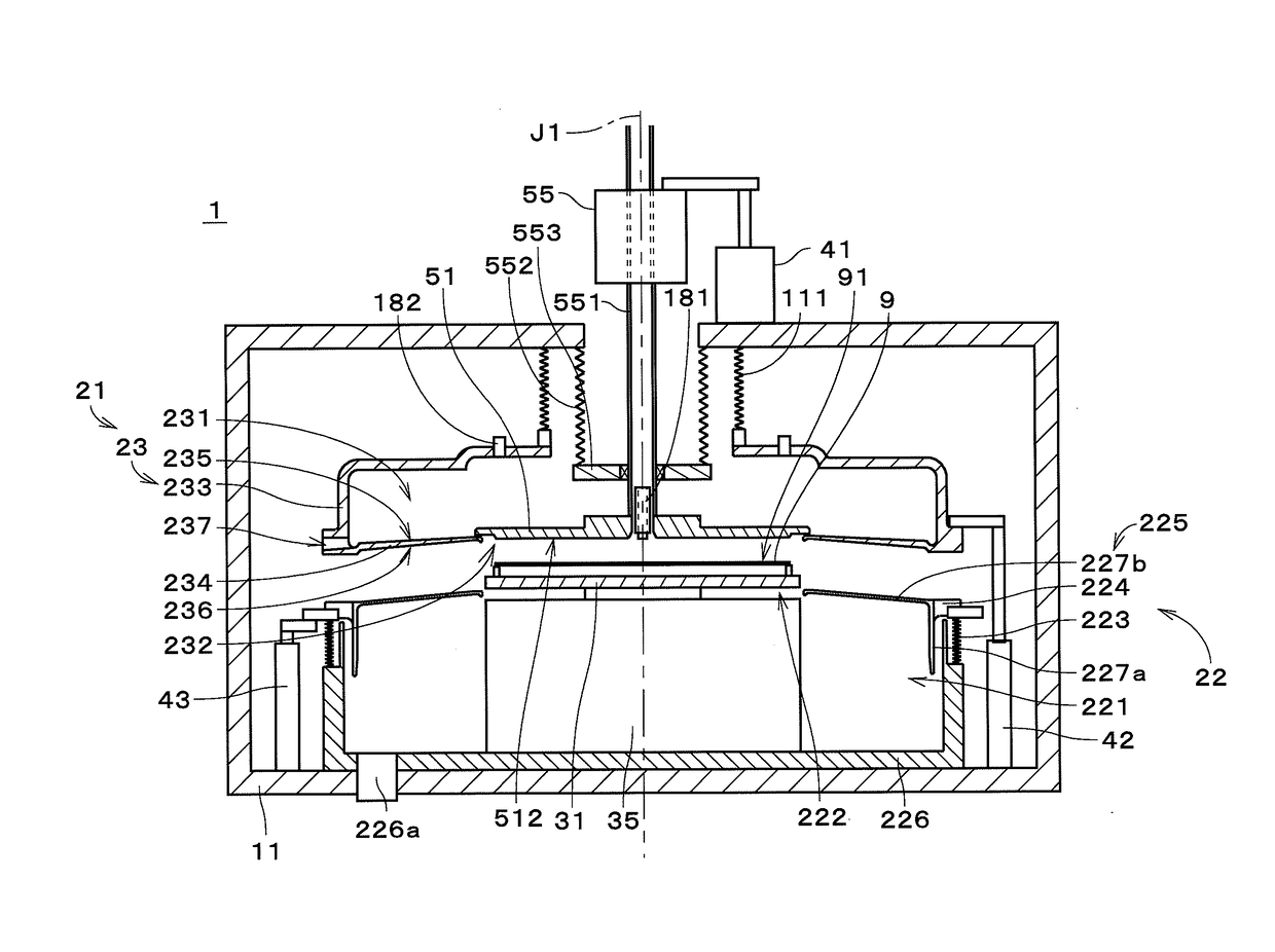 Substrate processing apparatus and substrate processing method