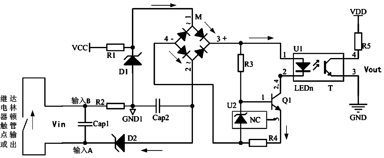 A switch input circuit for relay protection tester