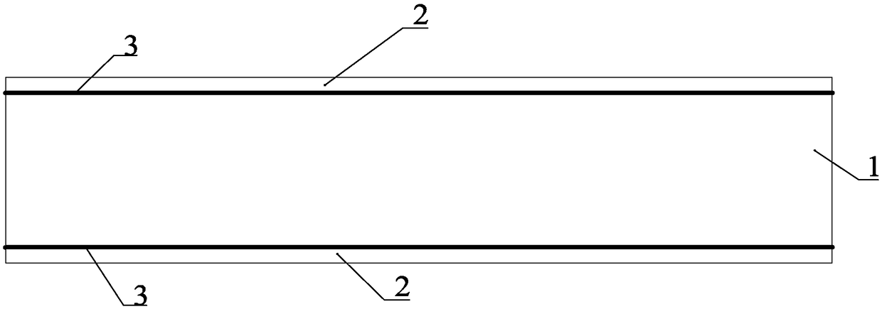 Novel steel plate beam and steel-concrete bond beam