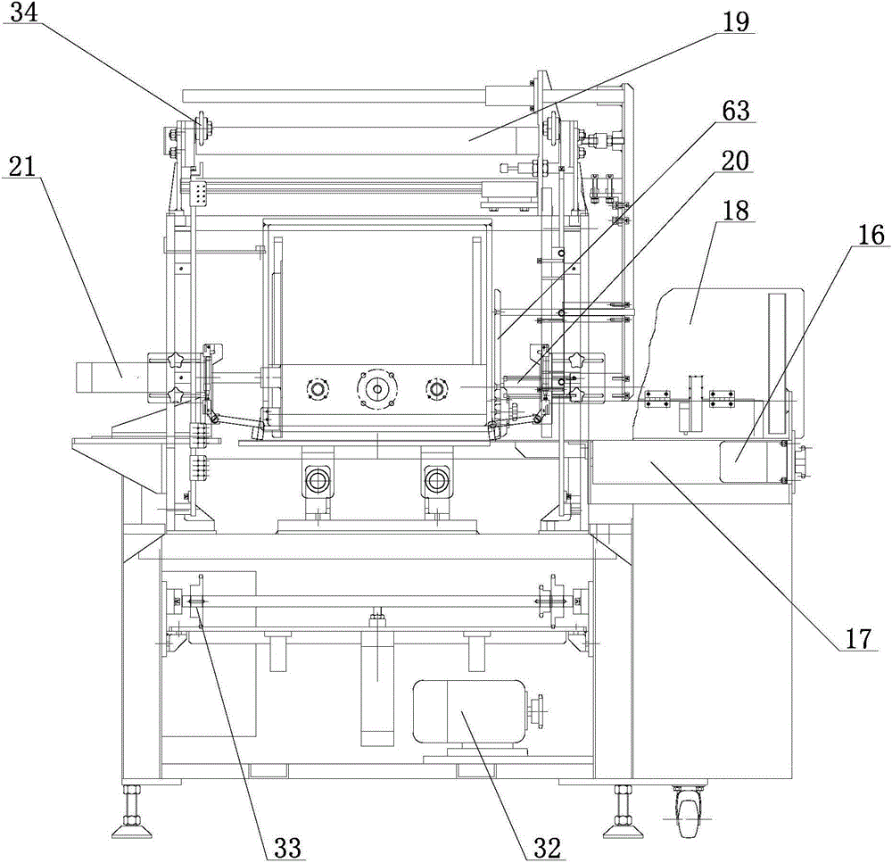 A fully automatic pneumatic book packing machine