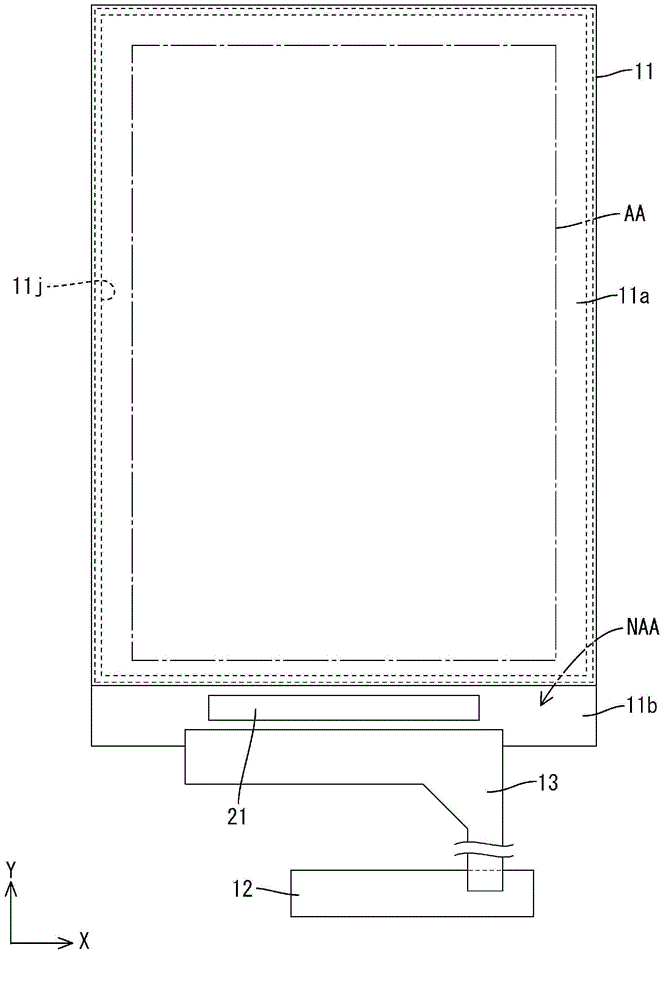 Display apparatus