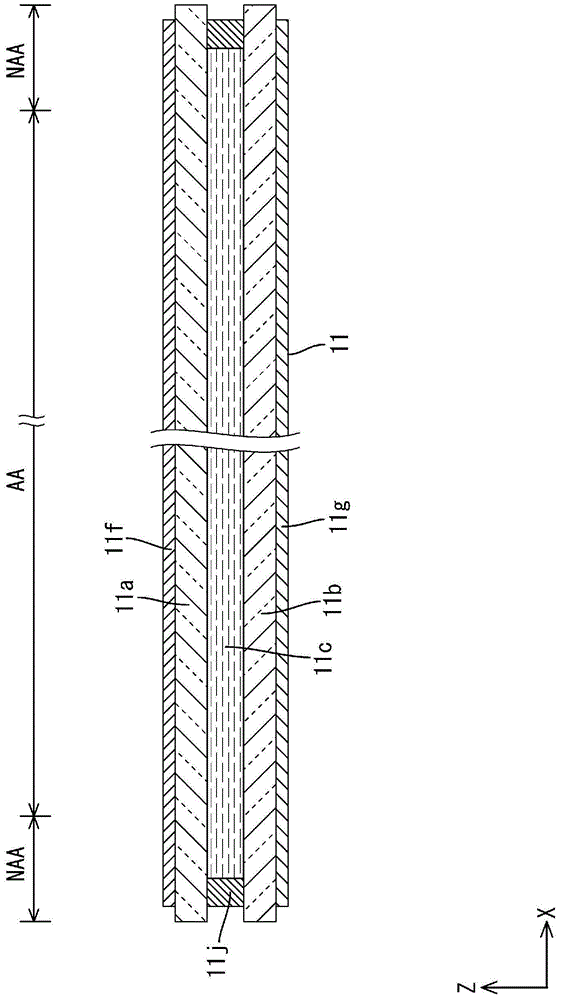 Display apparatus