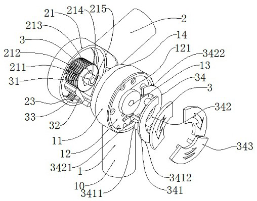 Joint hinge