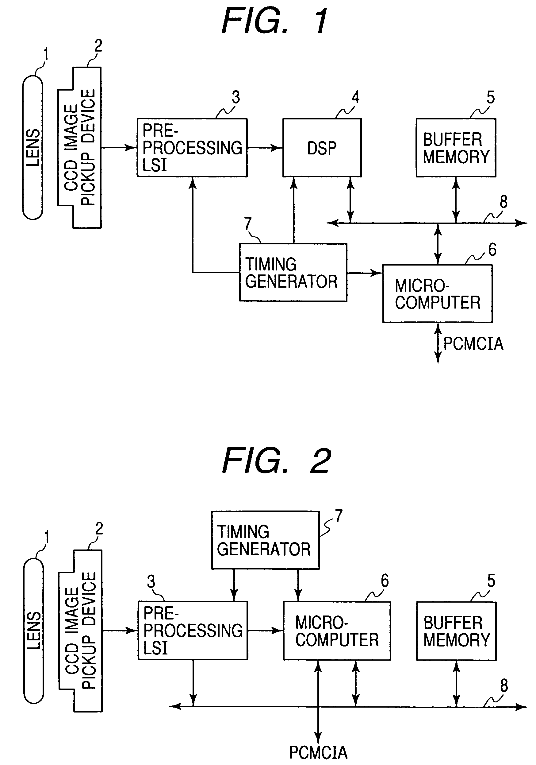 Image input system