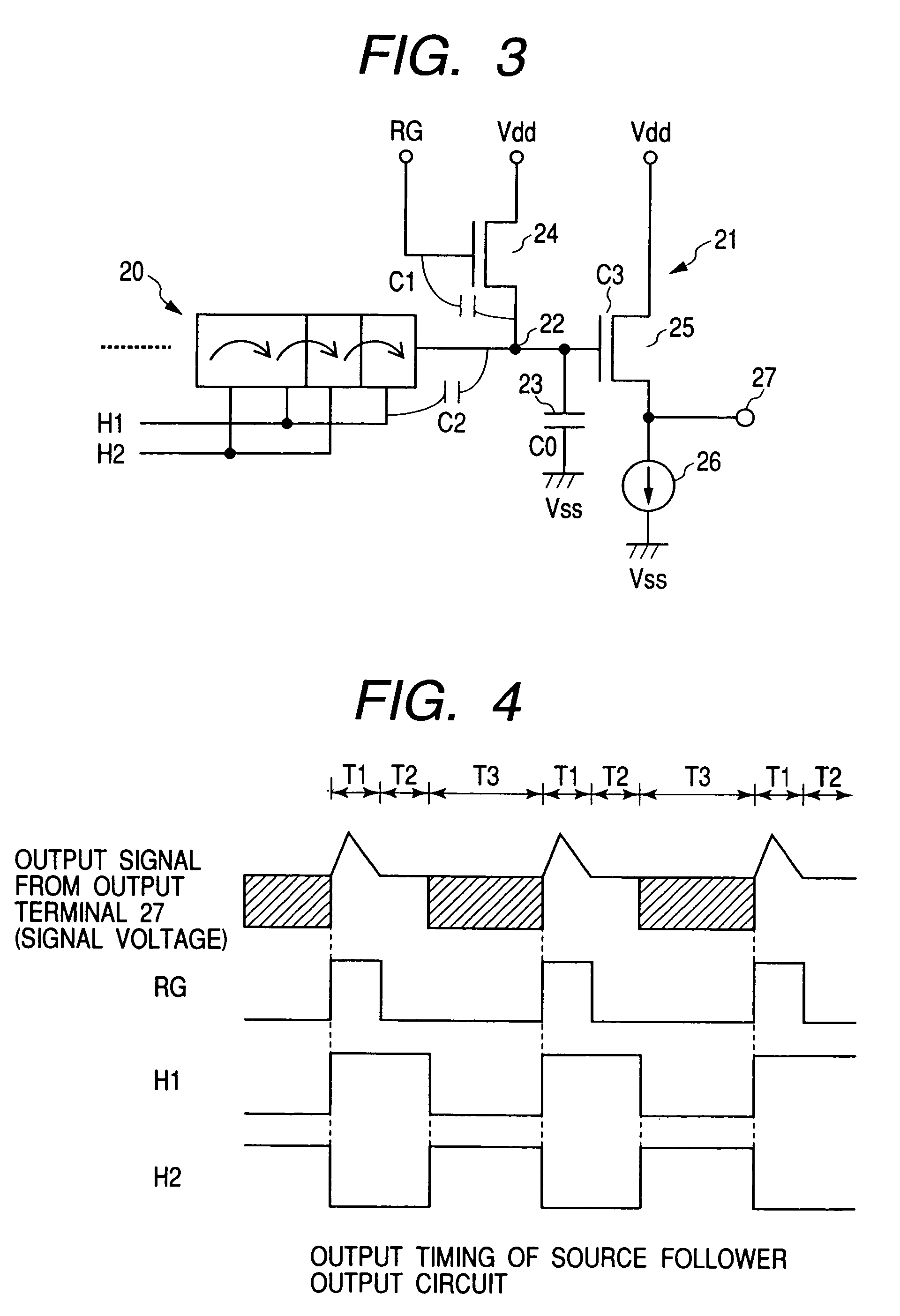 Image input system