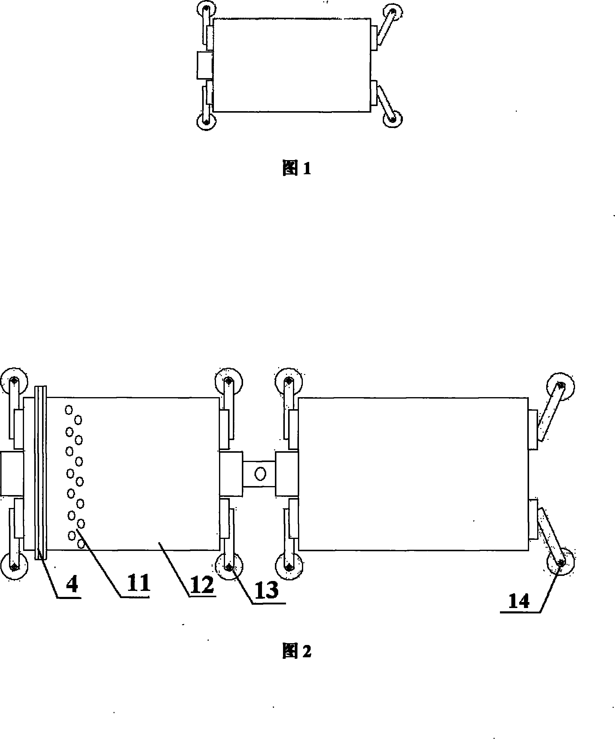 Long conveyance pipe defect positioning method and positioning system