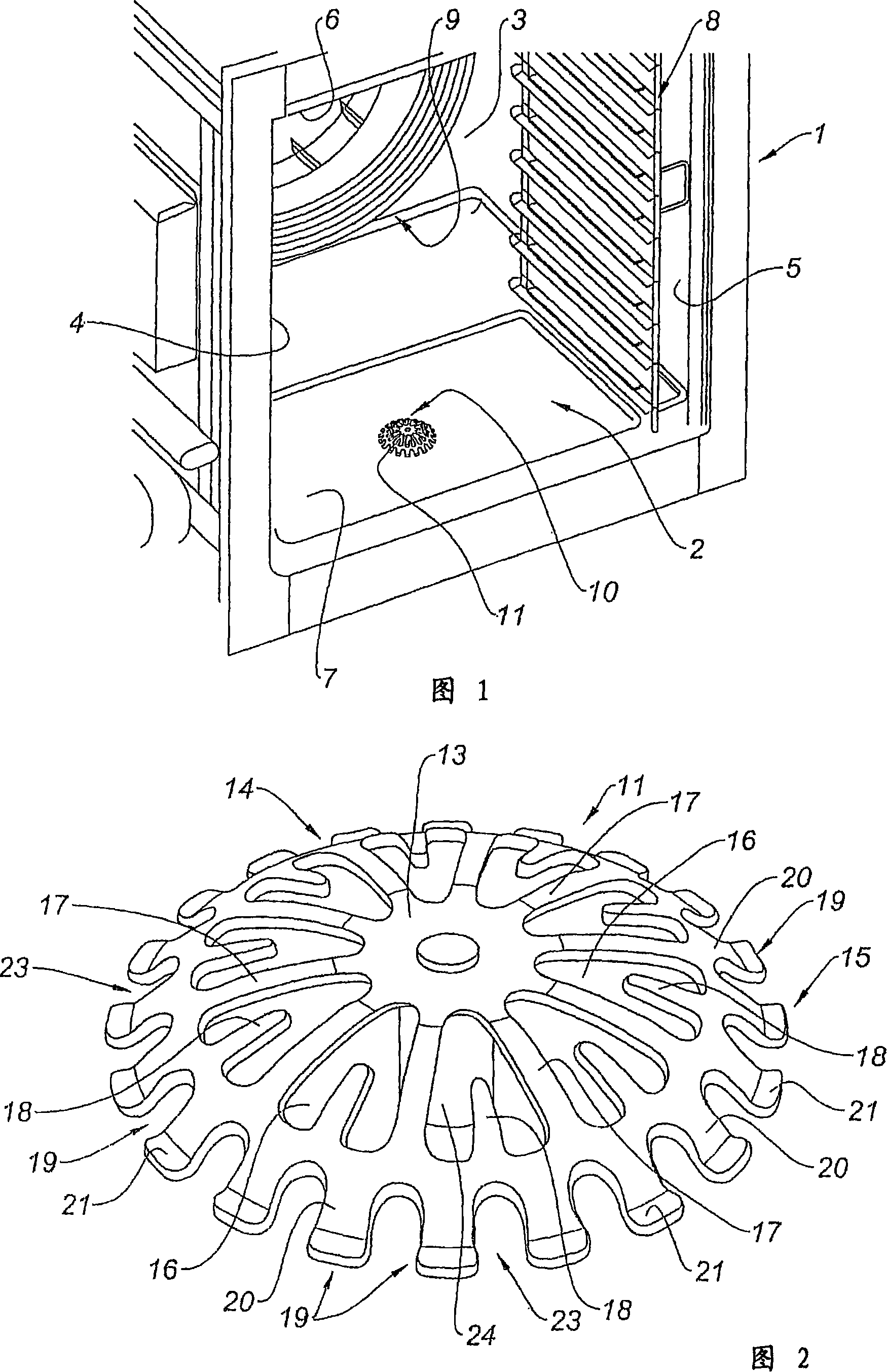 Microwave oven with a drain orifice