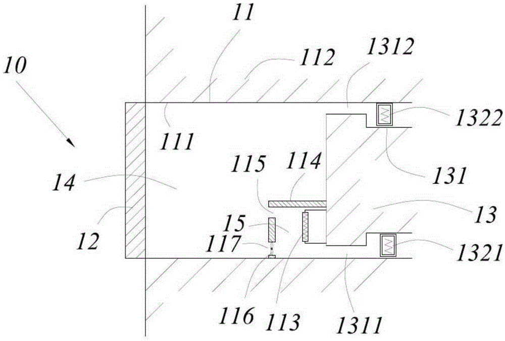 Refrigerator chamber and refrigerator with same