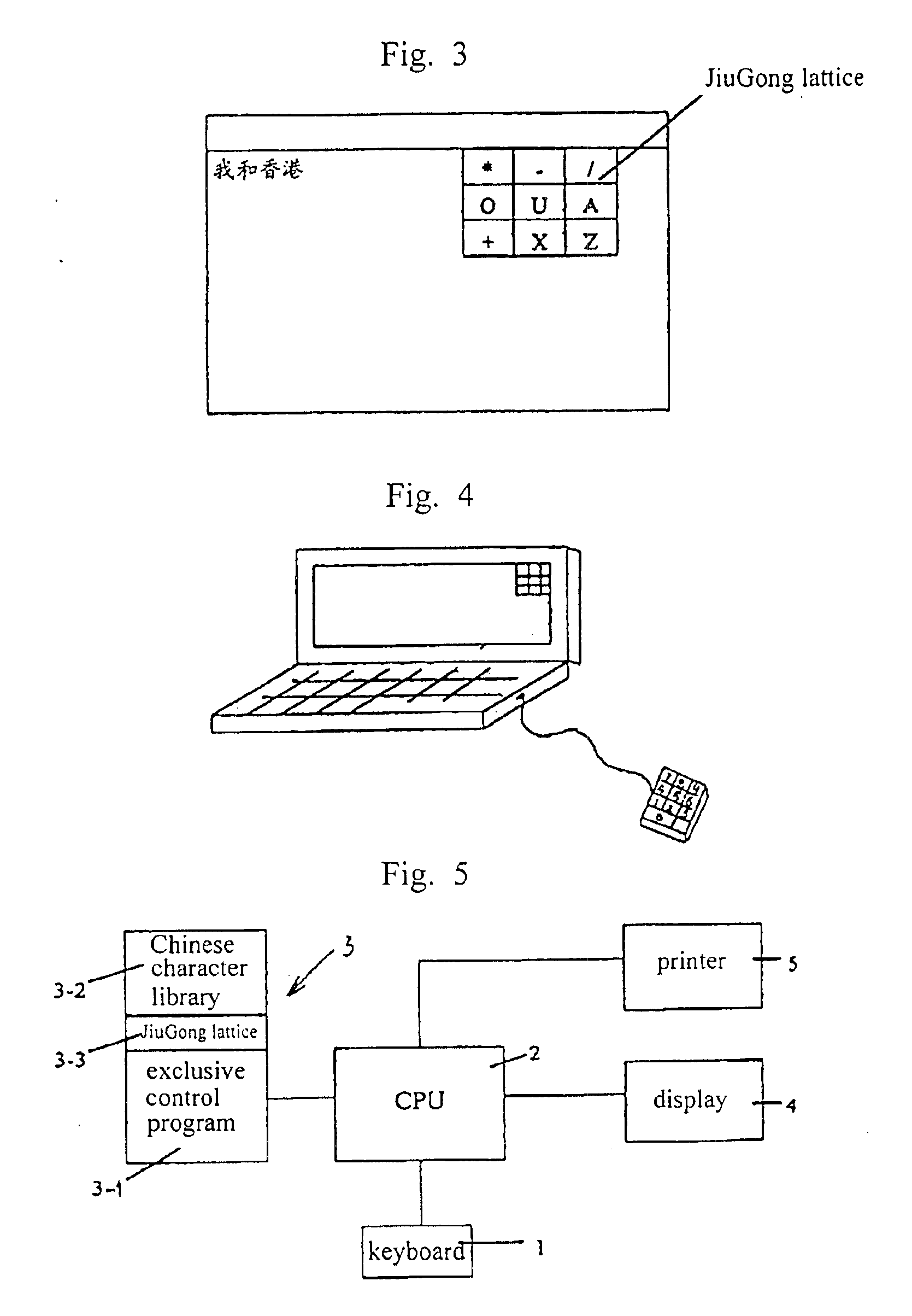 Chinese character encoding input method and its input apparatus