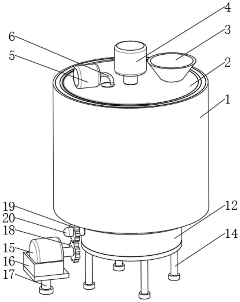 A cold precipitation crystallizer for chemical production