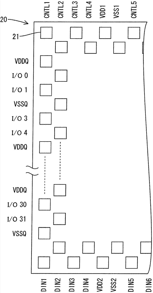 Semiconductor device