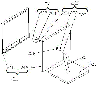 Liquid crystal display provided with ball-and-socket joint