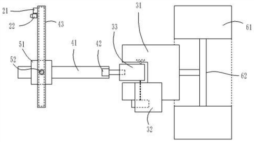 Universal oscillating processing head for machine tool