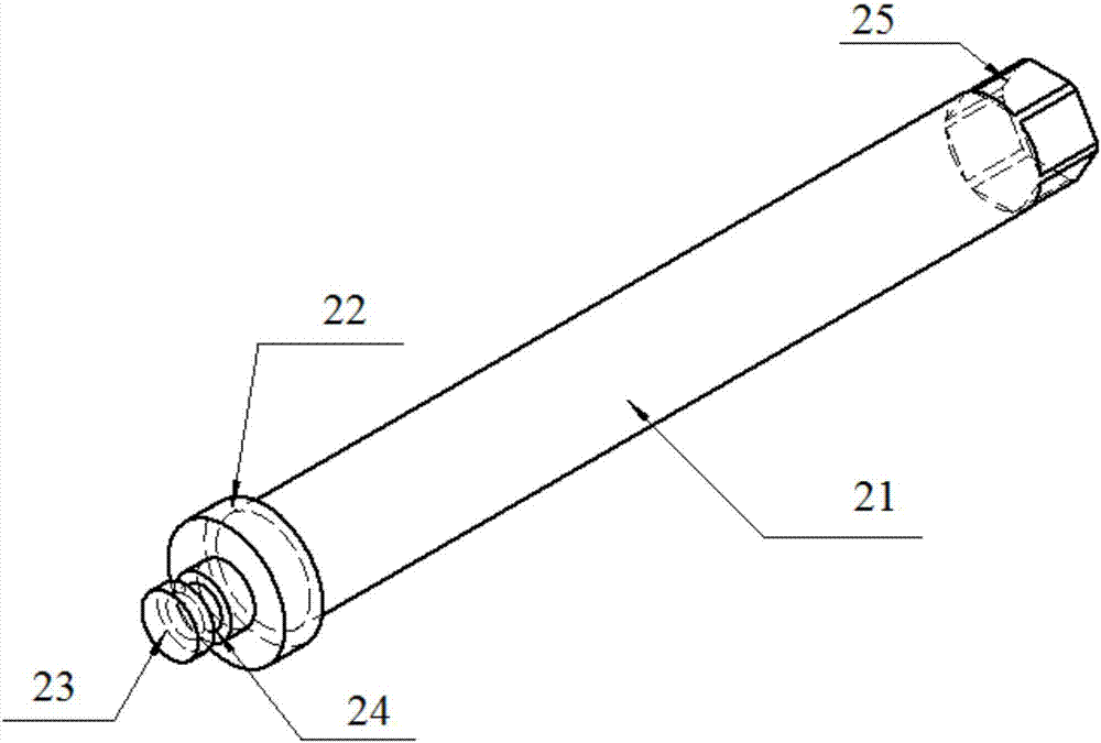 U-shaped pipe pile armor installing tool