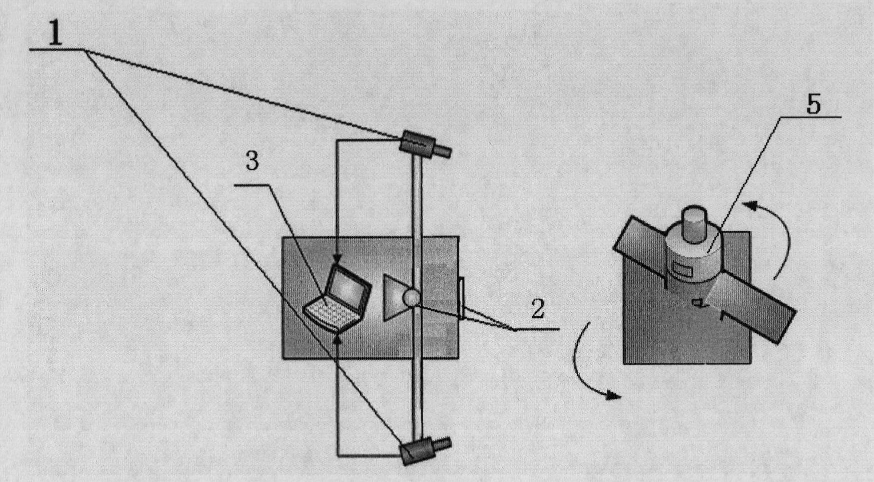 Single baseline binocular measuring system for measuring non-cooperative targets