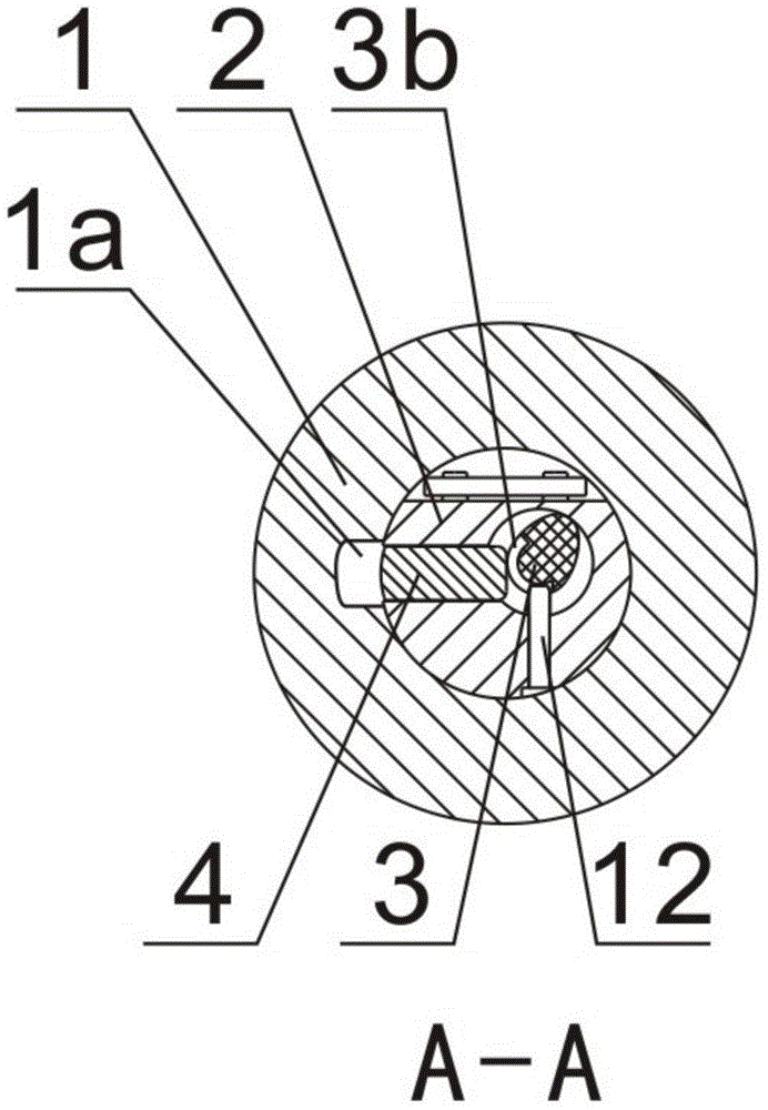 Electronic lock